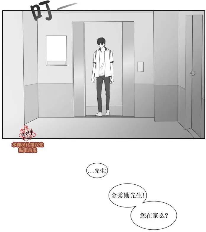 第30回18