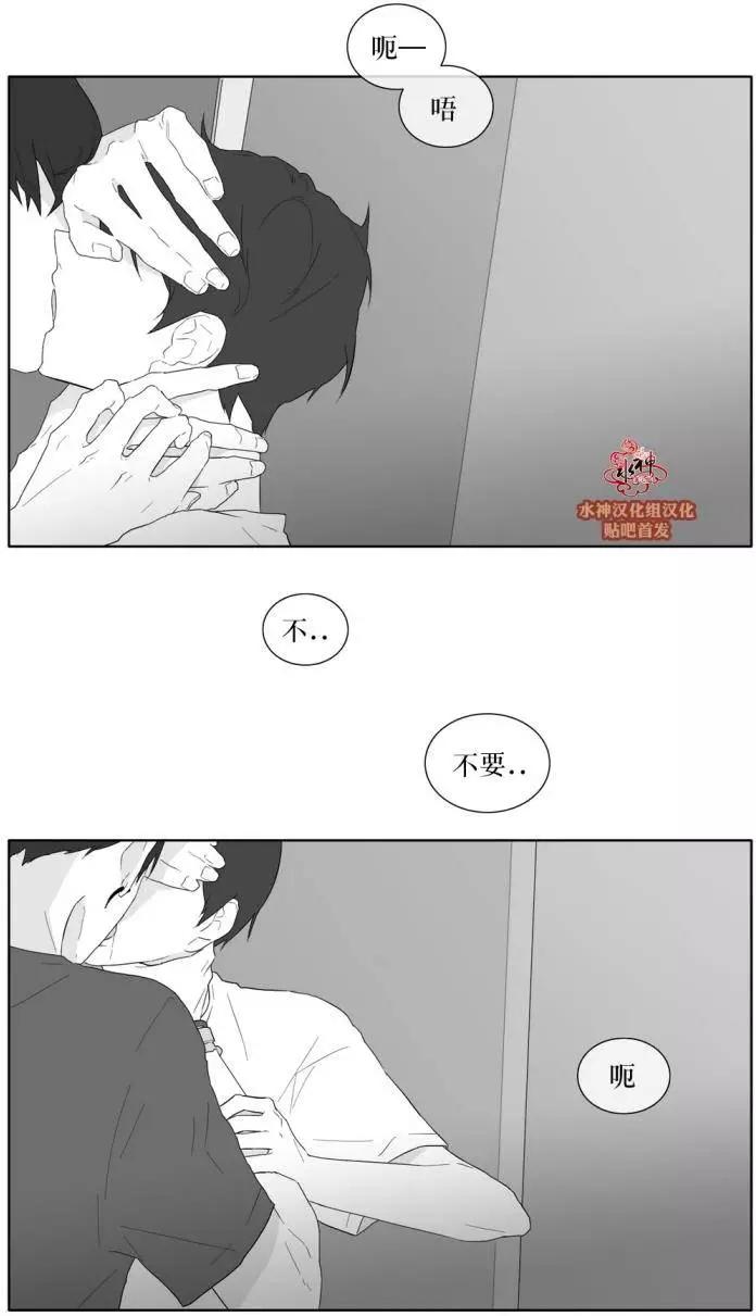 第30回2