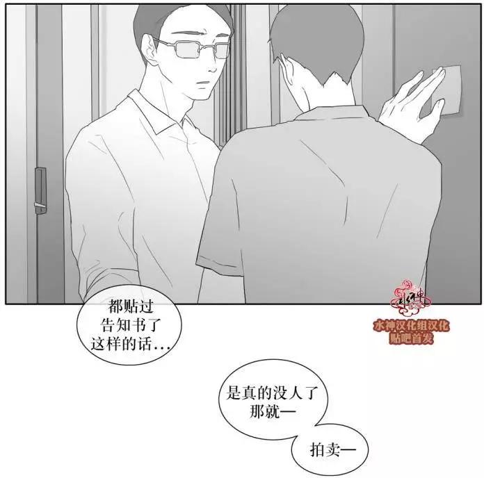 第30回20