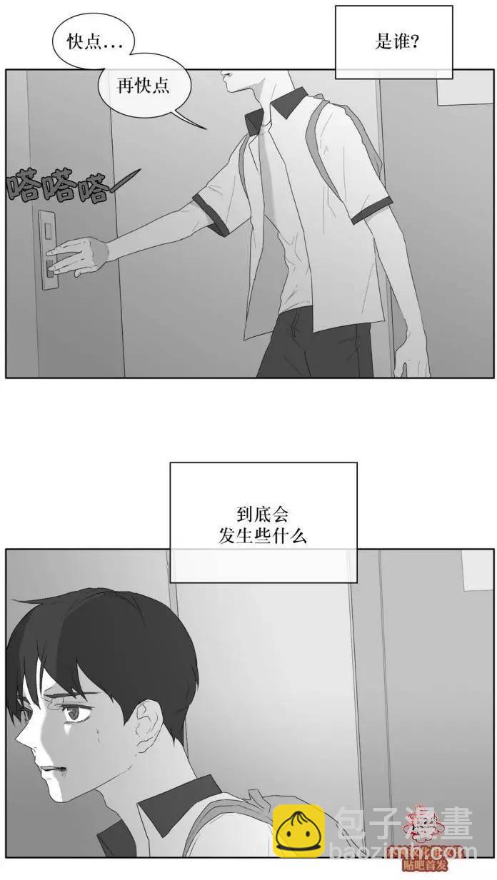 第30回22