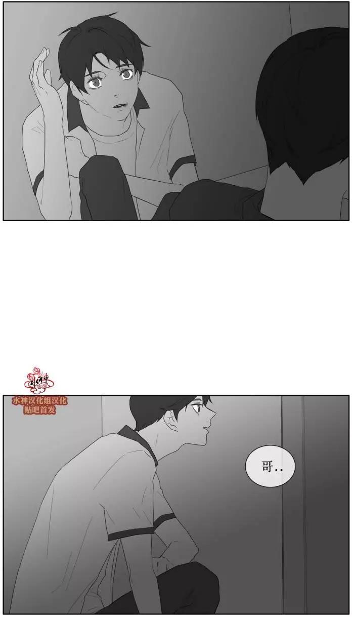 第30回27