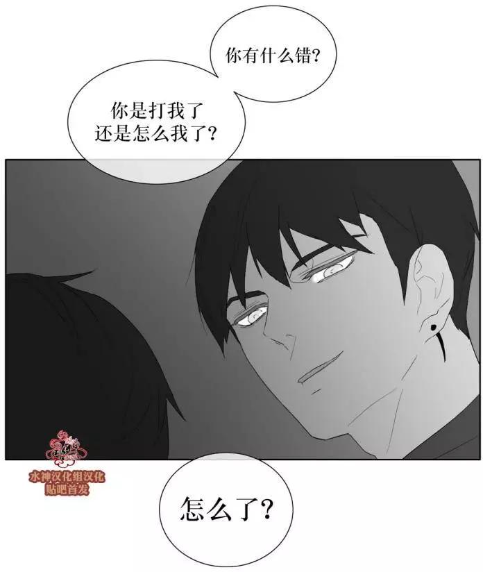 第30回30