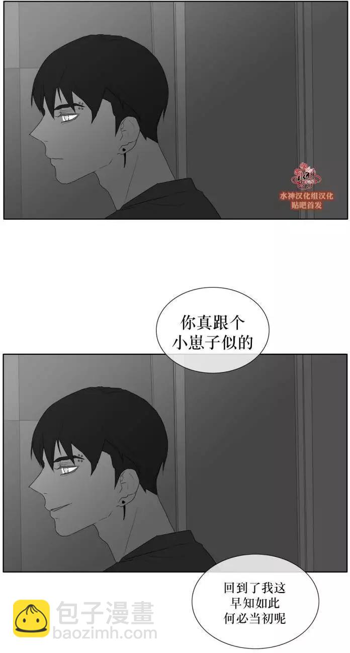 第30回32