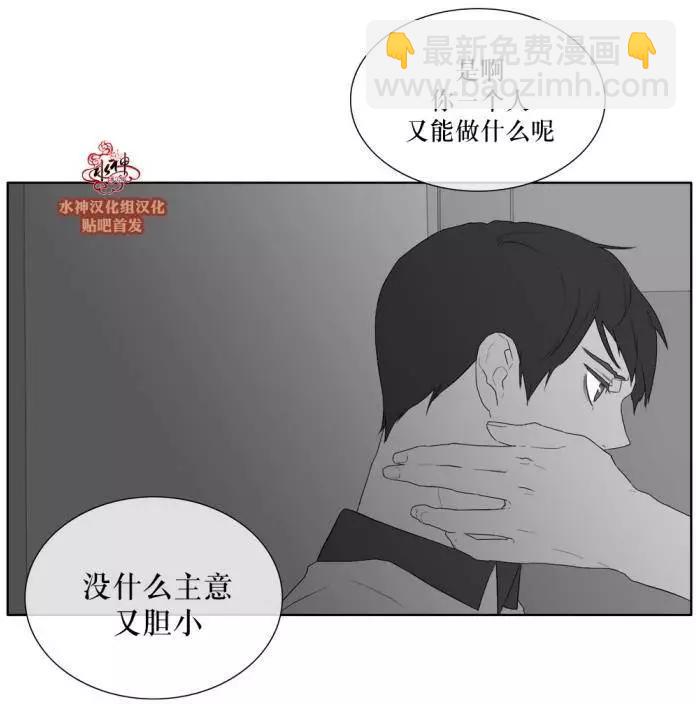 第30回33