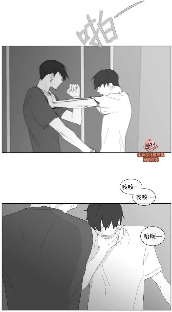 第30回4