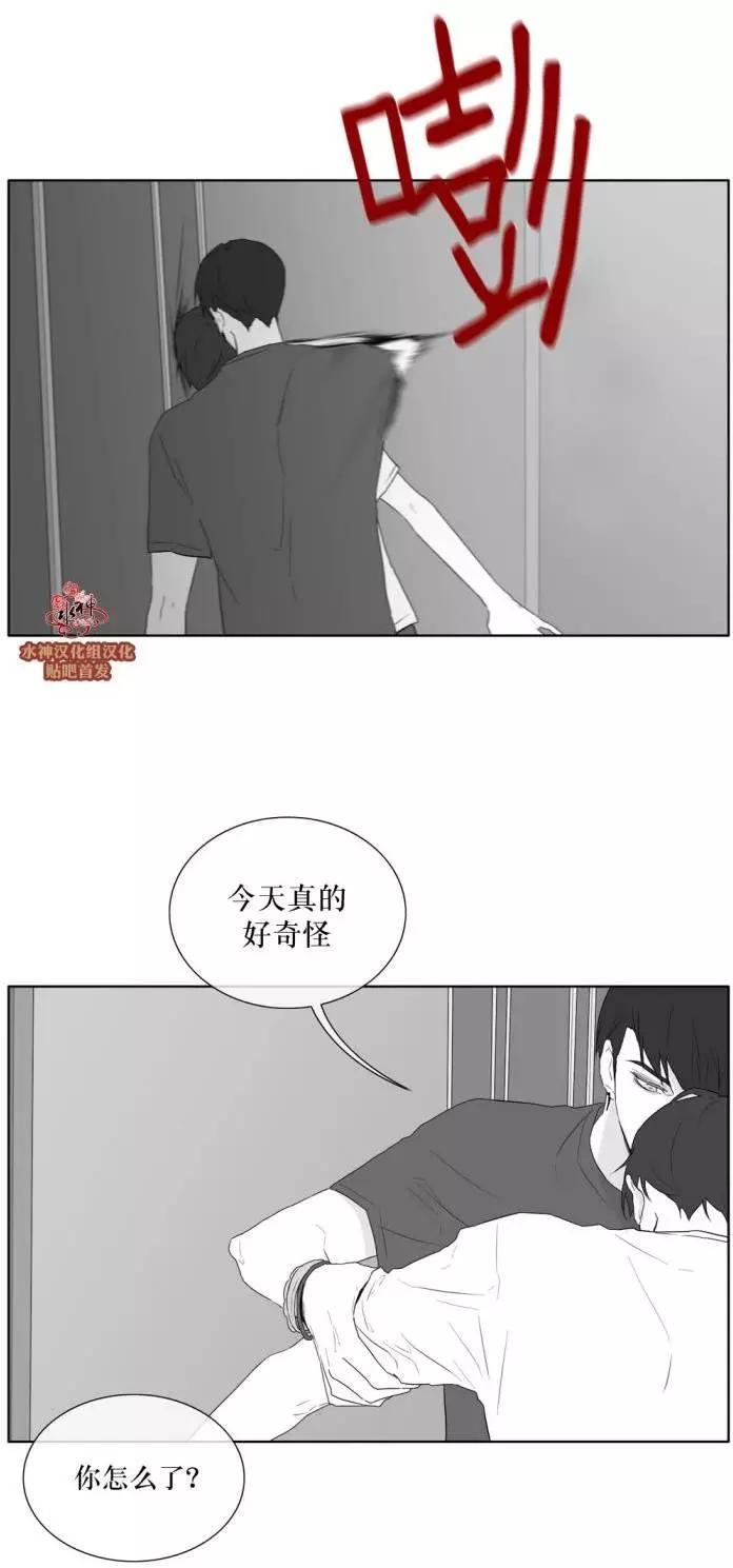 第30回7