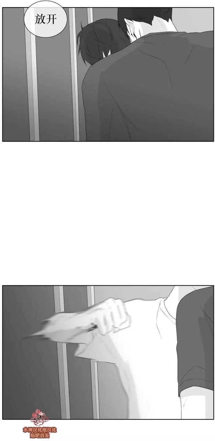 第30回8