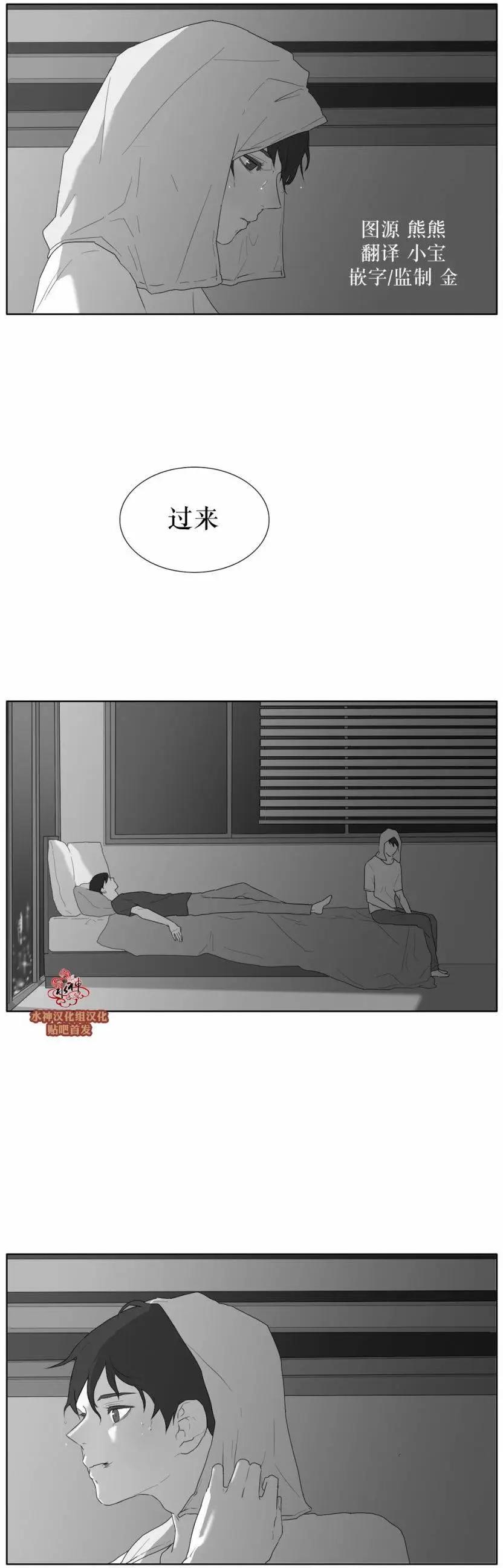 第31回0