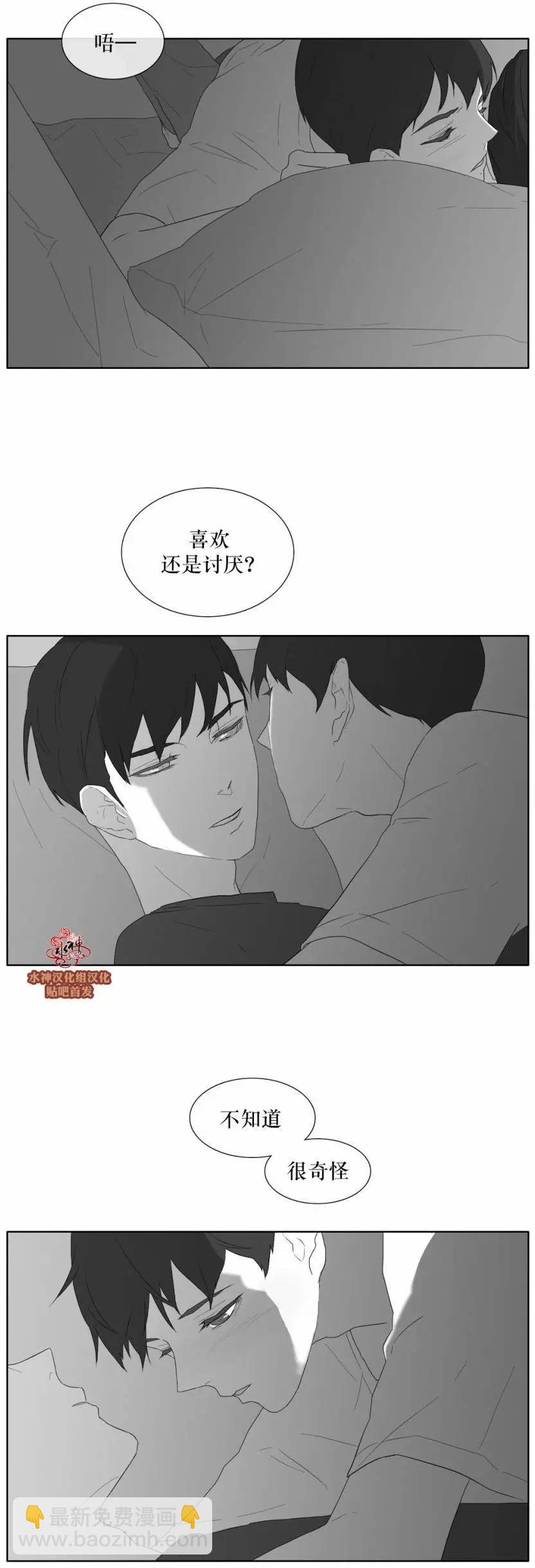 第31回11