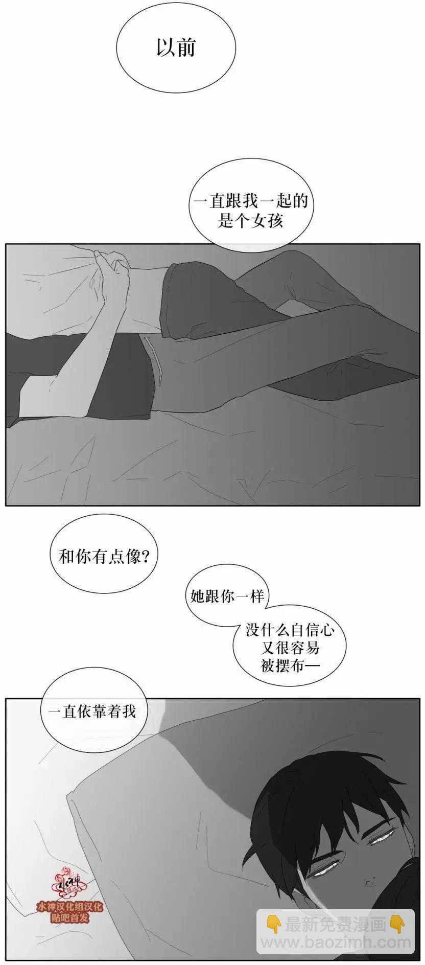 第31回12