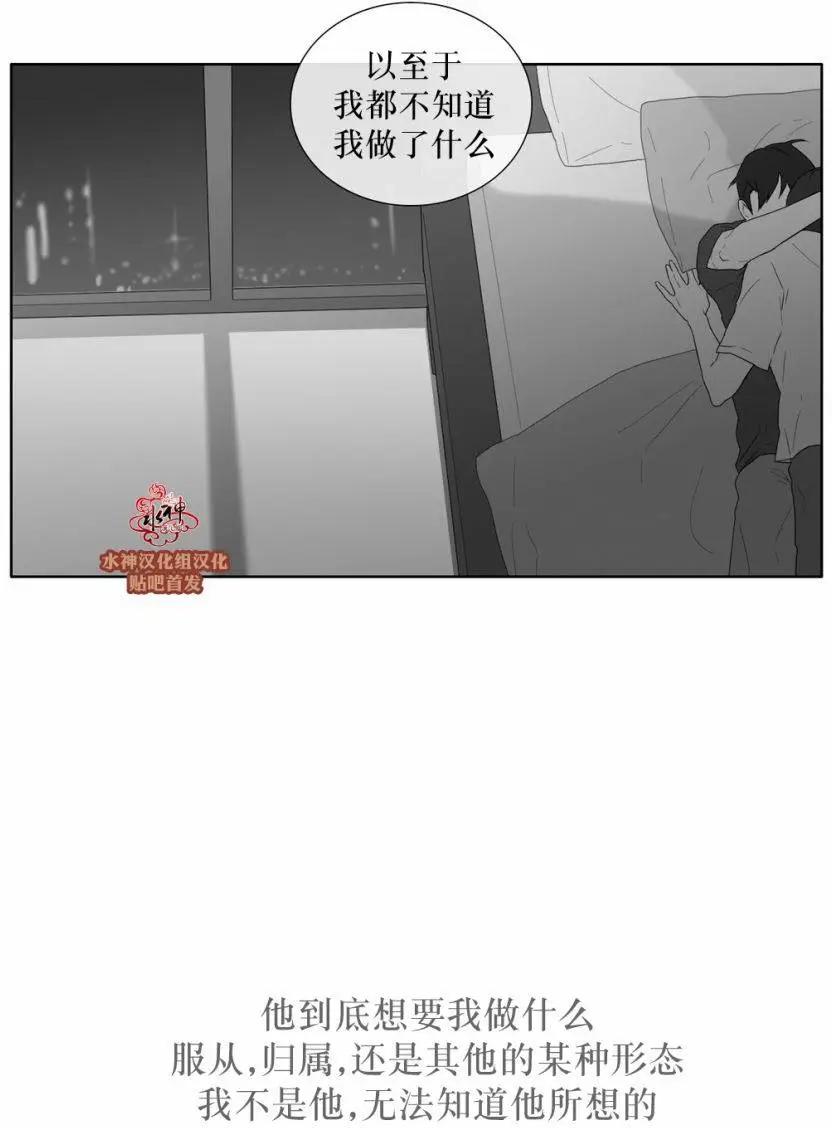 第31回15