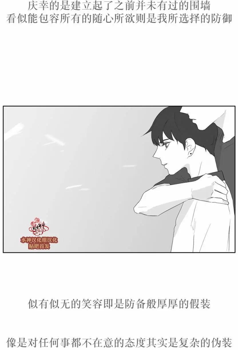 第31回17