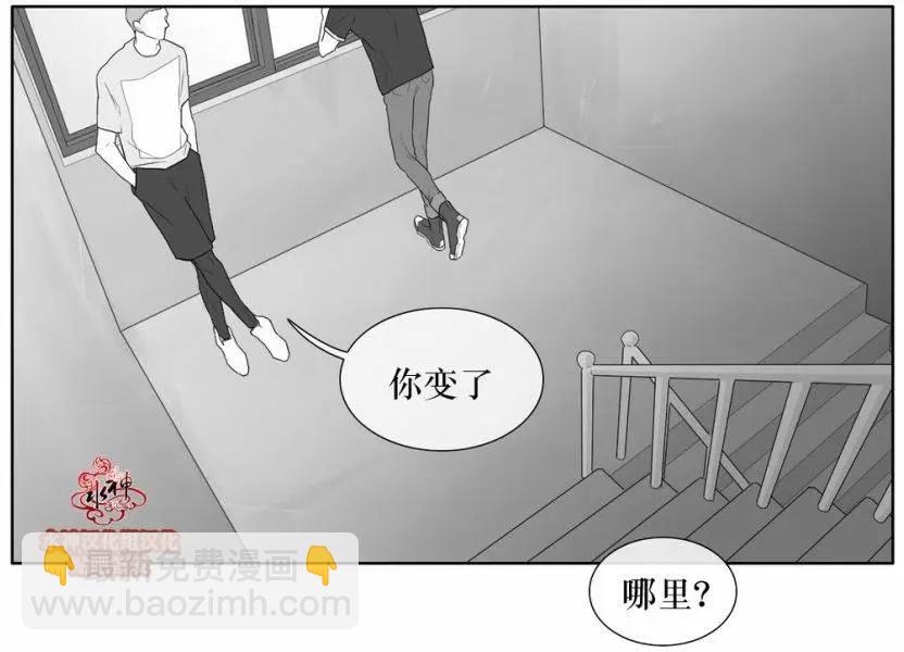 第31回19