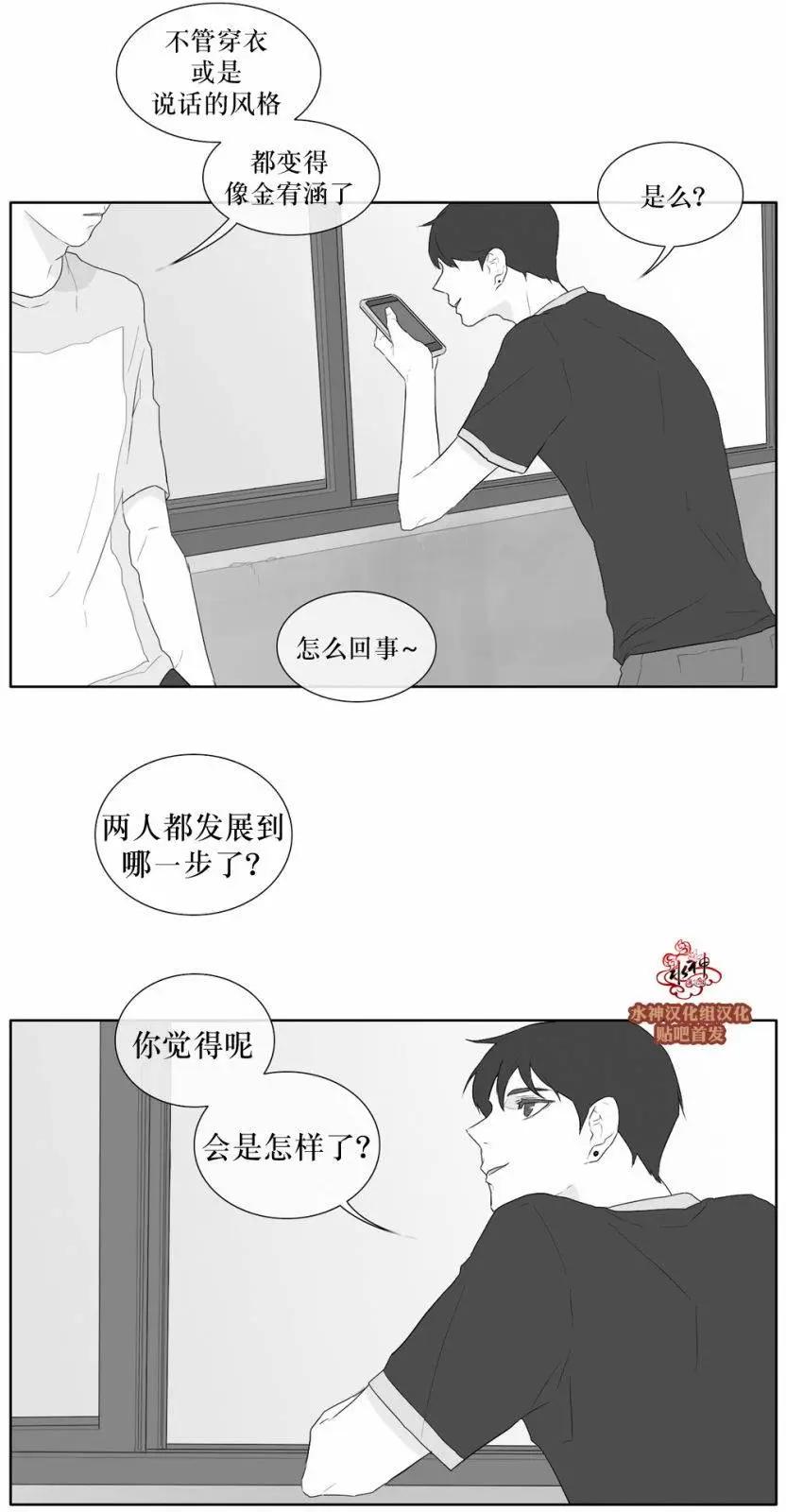 第31回20