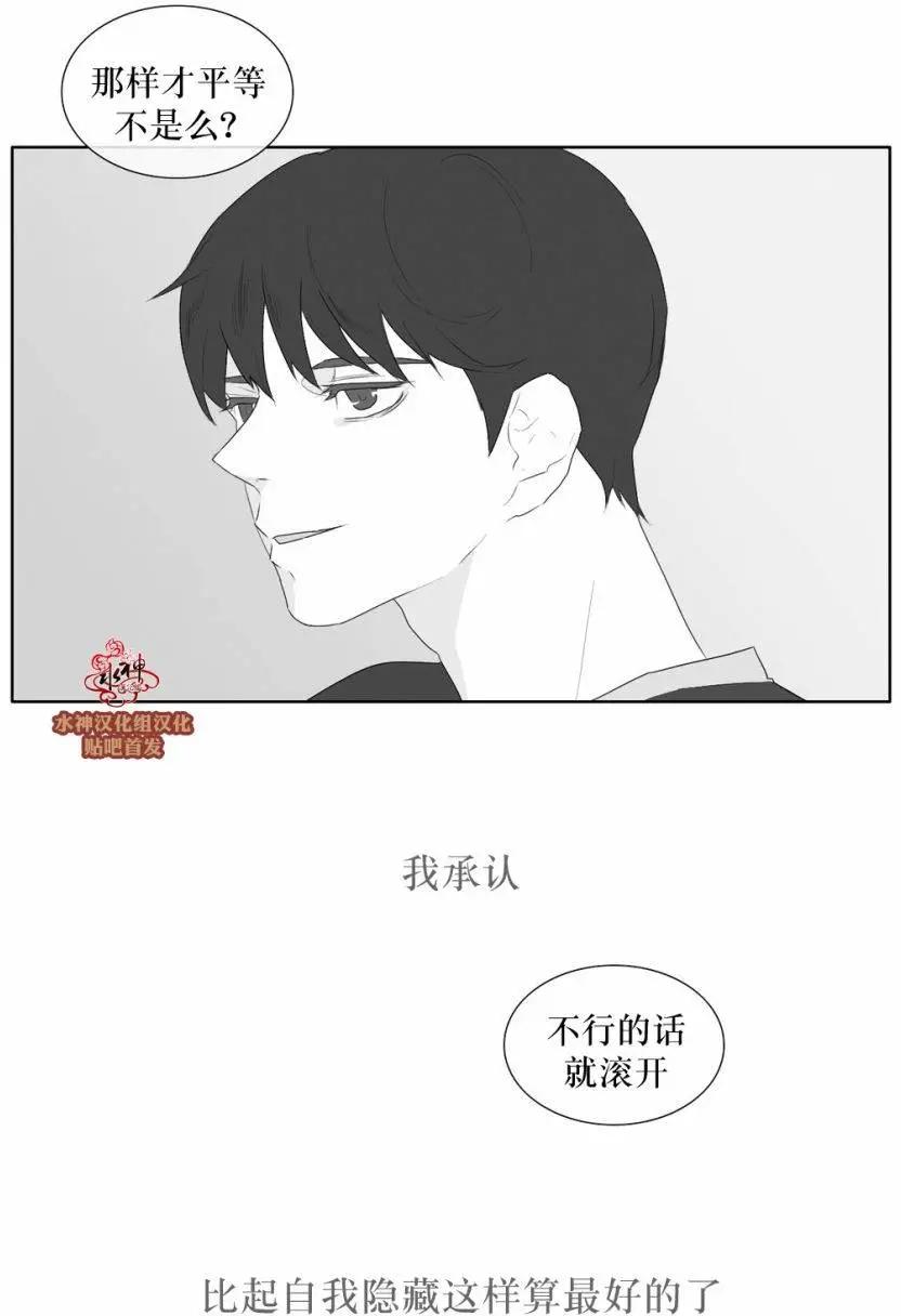 第31回25