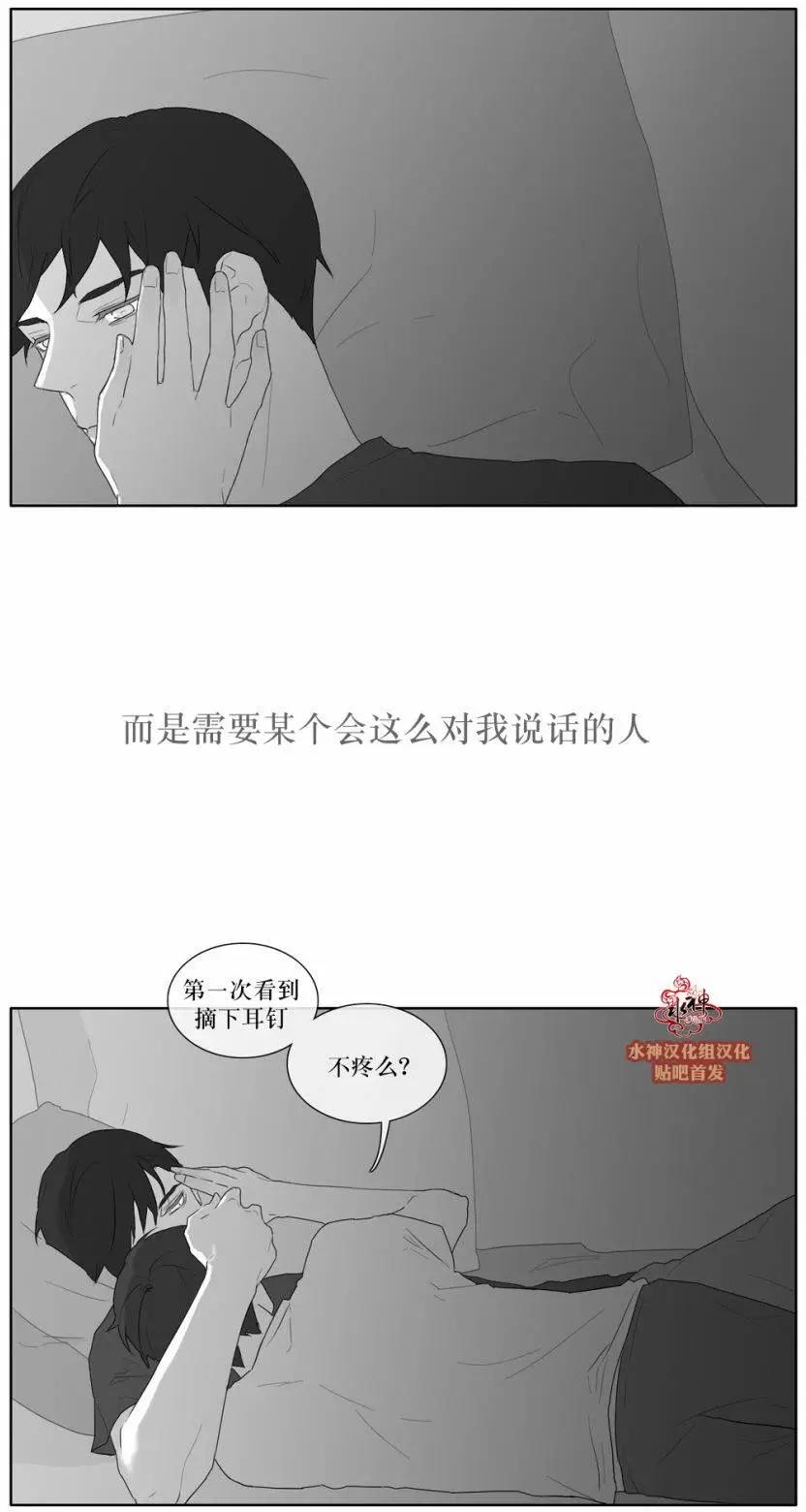 第31回4