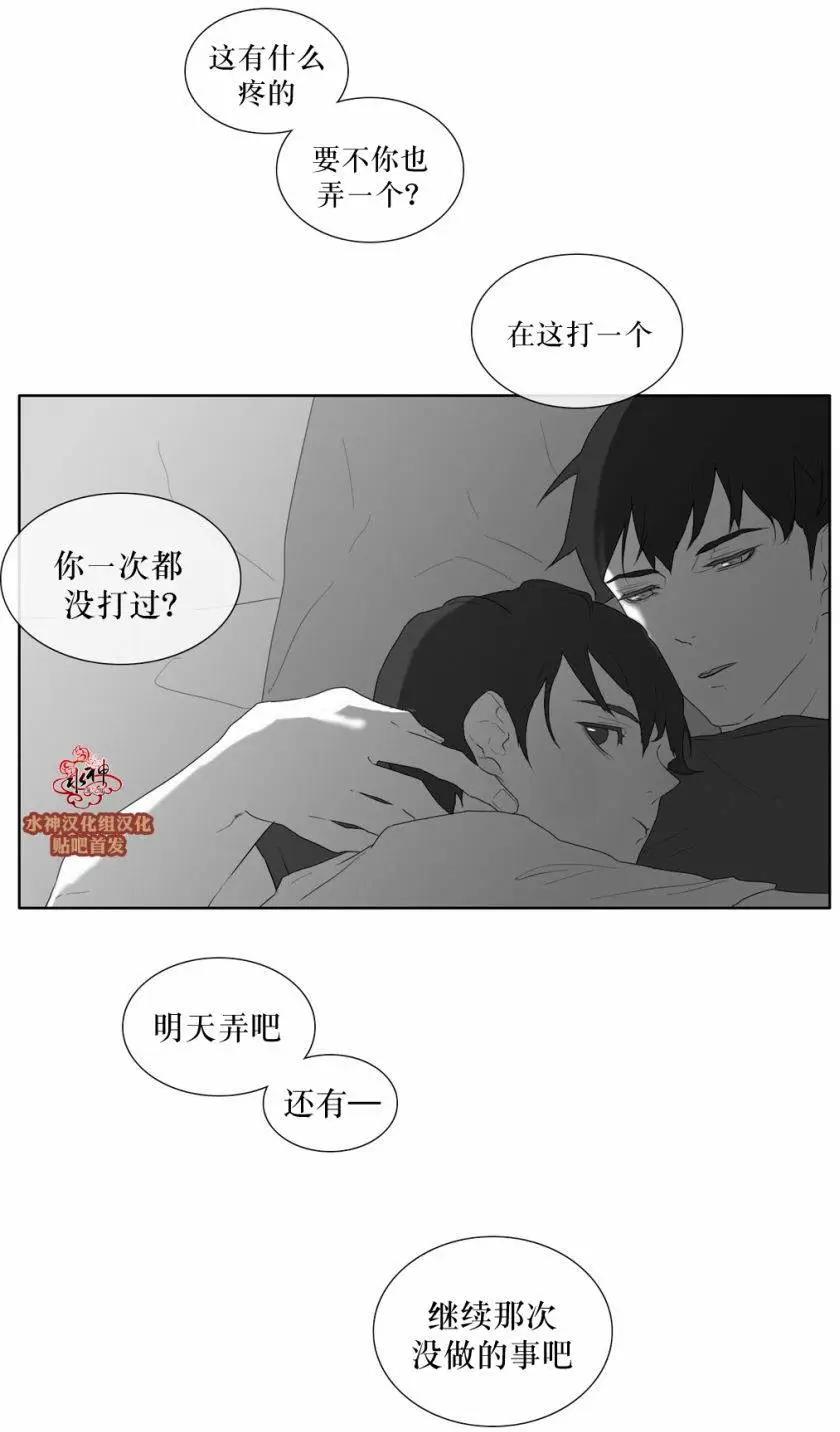 第31回5