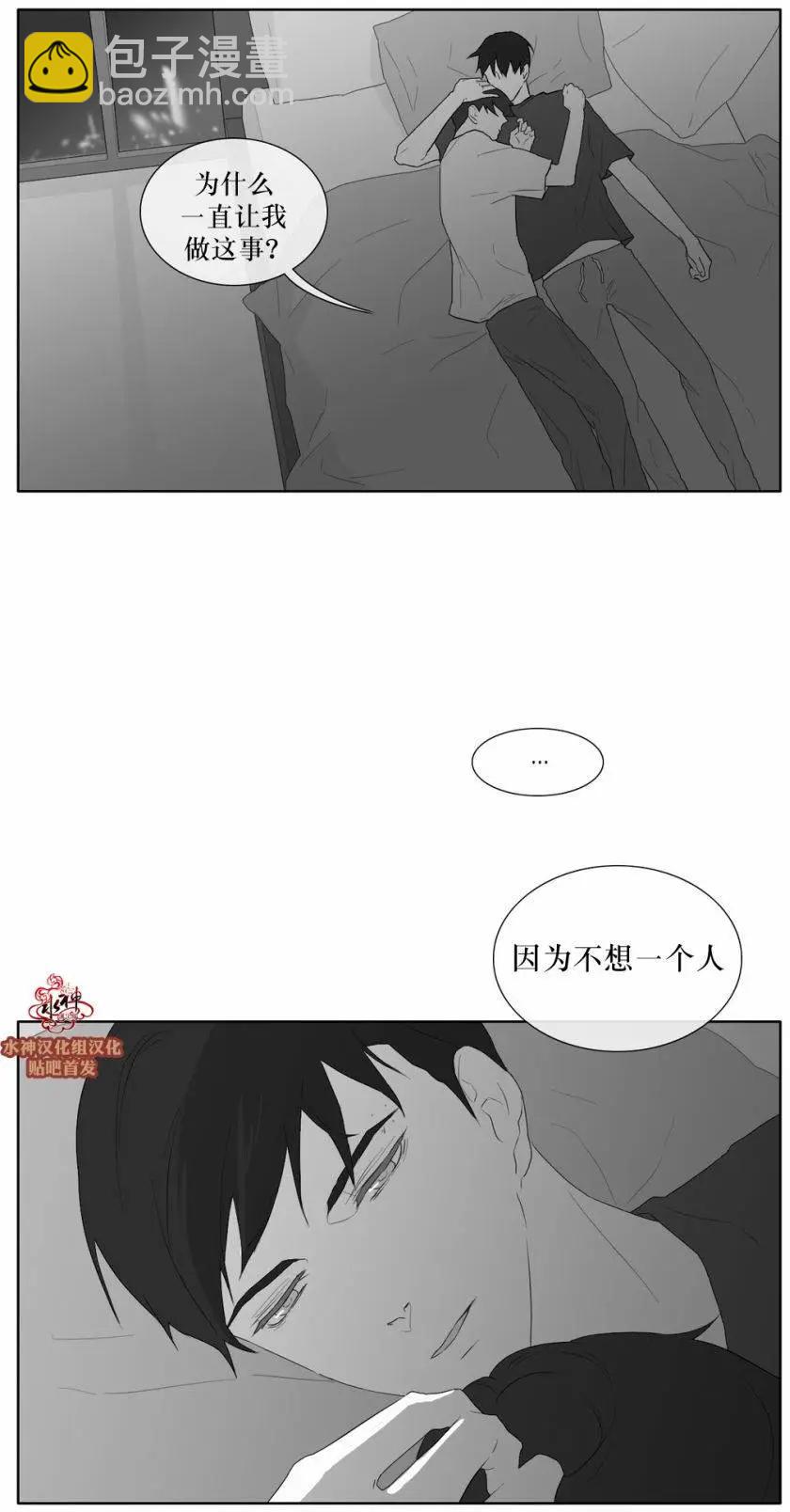 第31回6