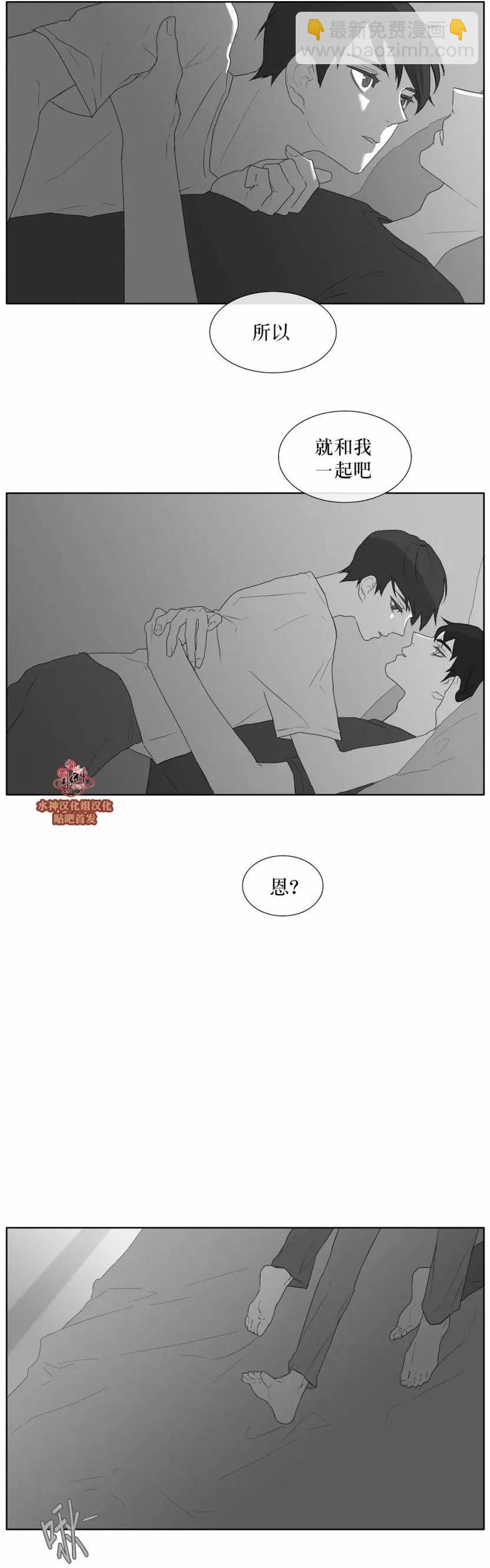 第31回8
