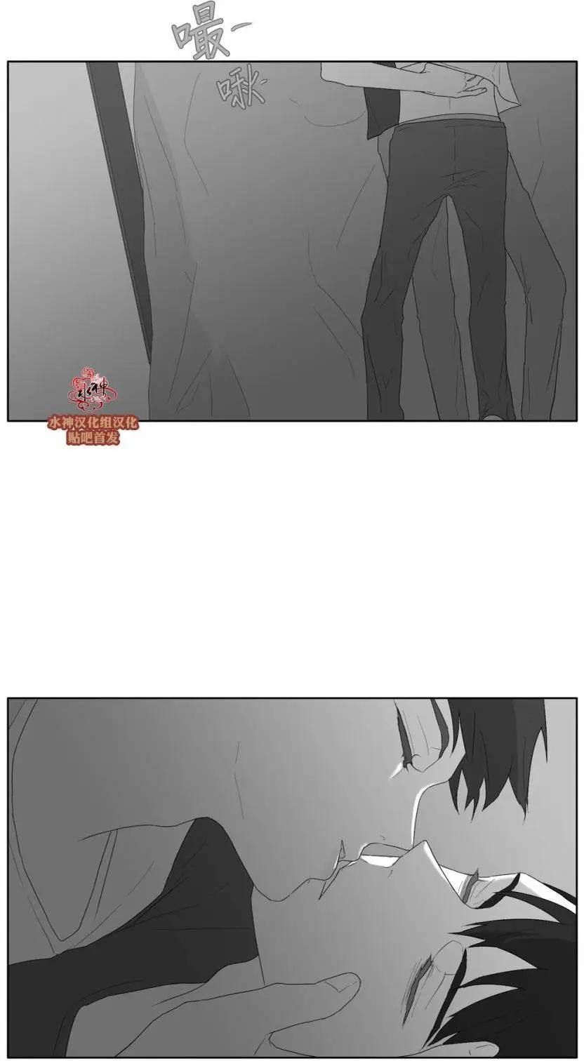 第31回9
