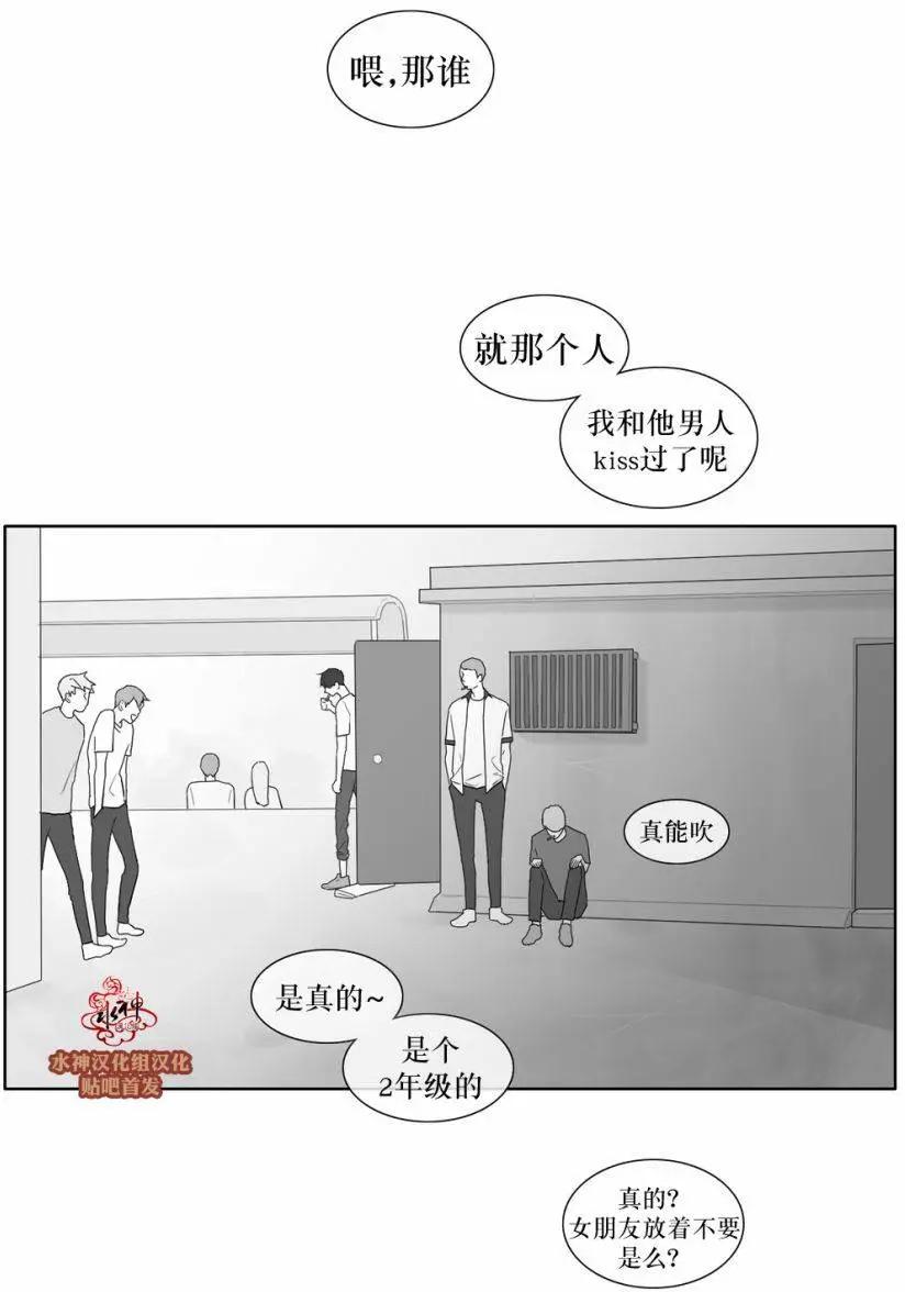 第32回0