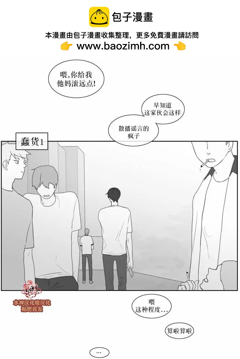 第32回1