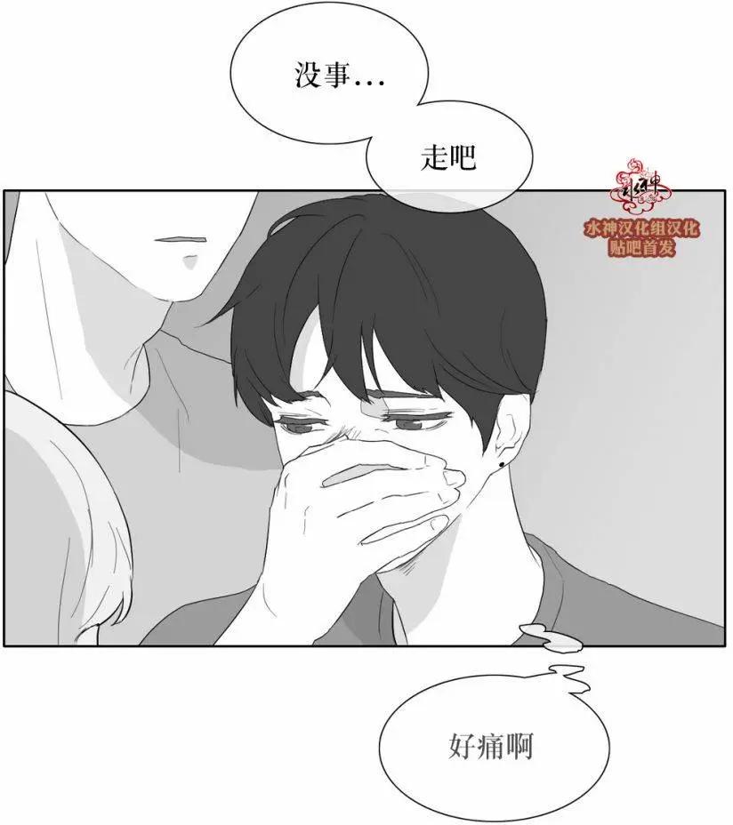 第32回10