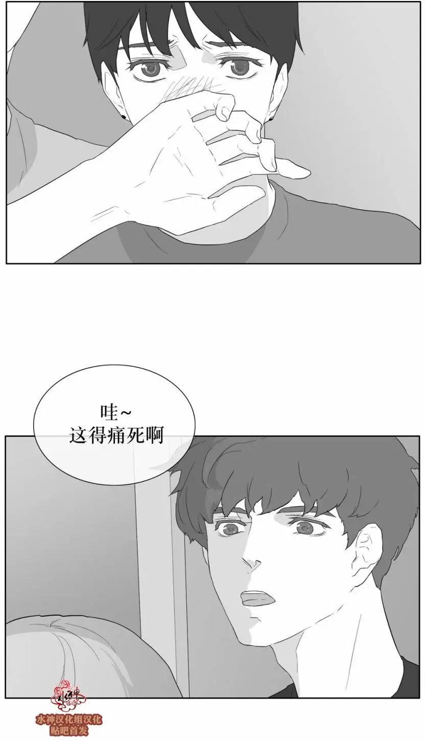 第32回11