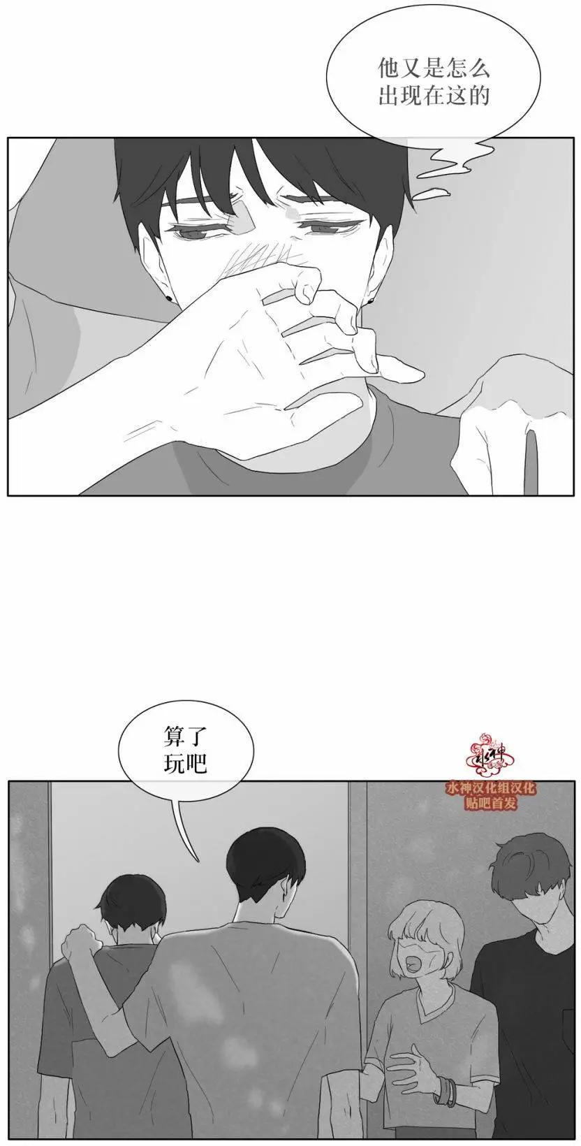 第32回12