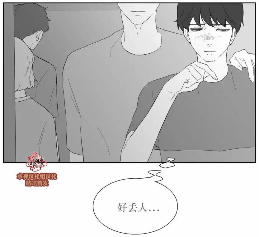 第32回13