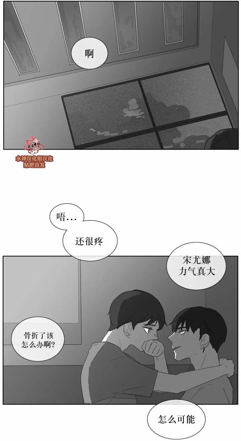 第32回14