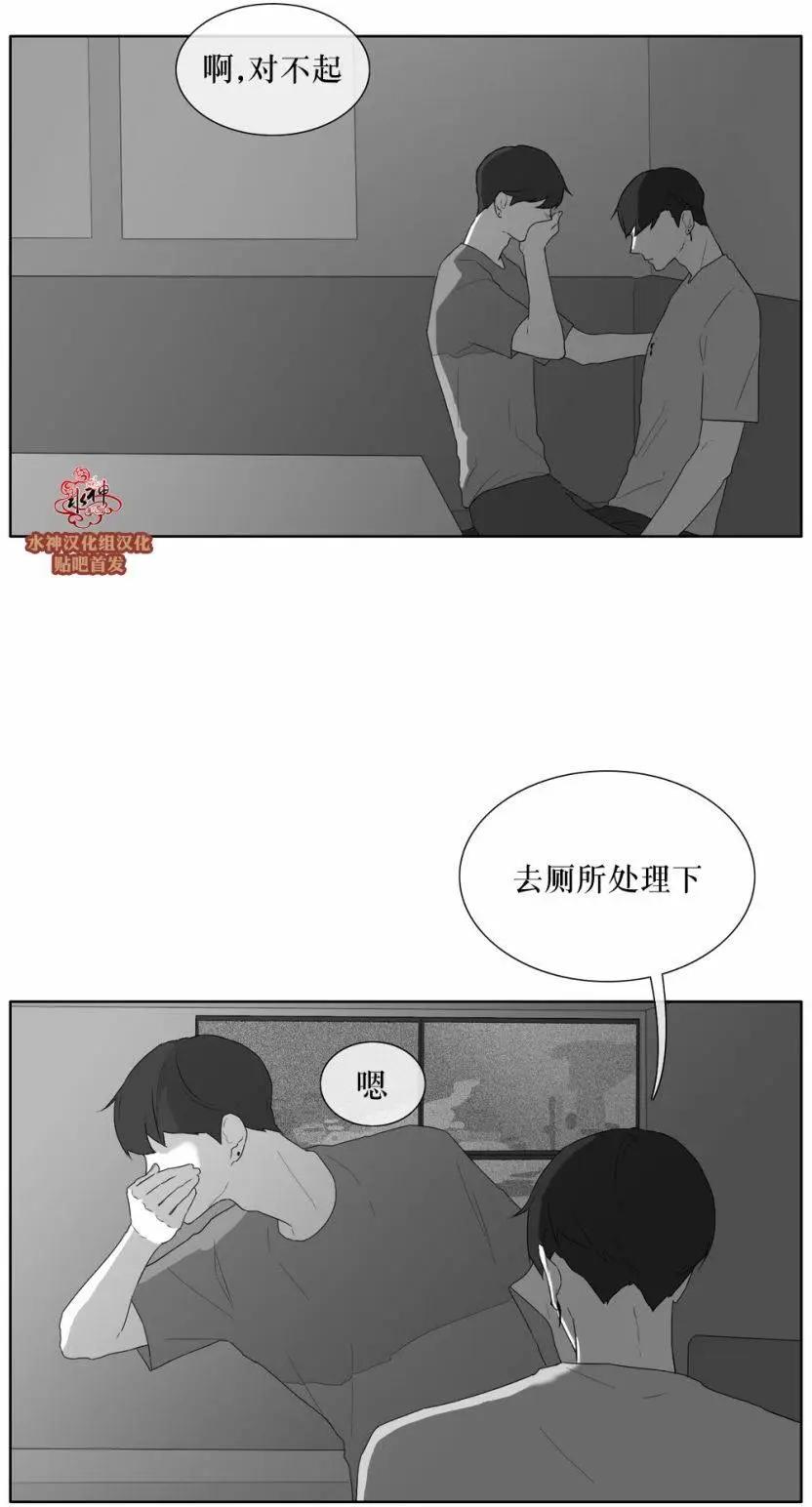 第32回17