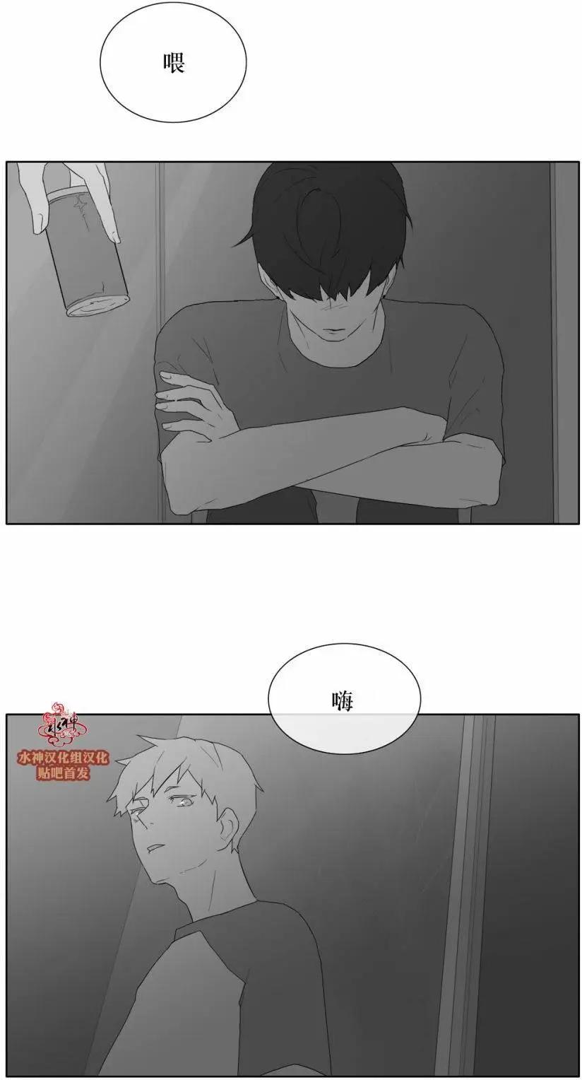 第32回20