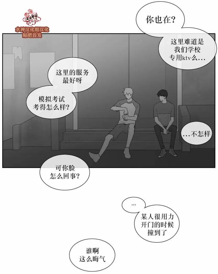 第32回21