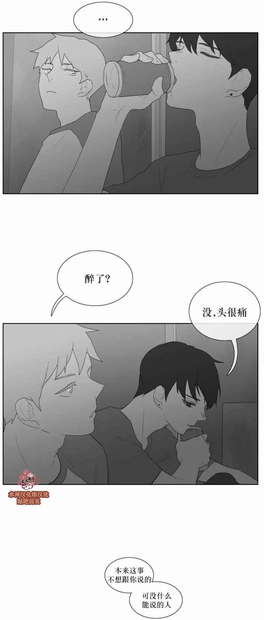 第32回22