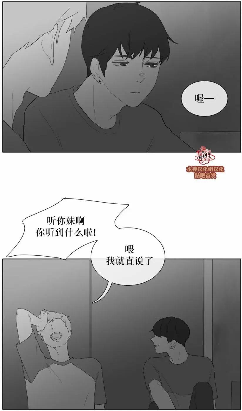 第32回26