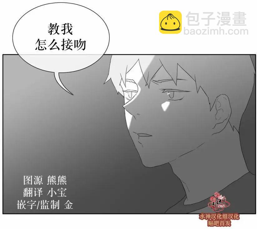 第32回27