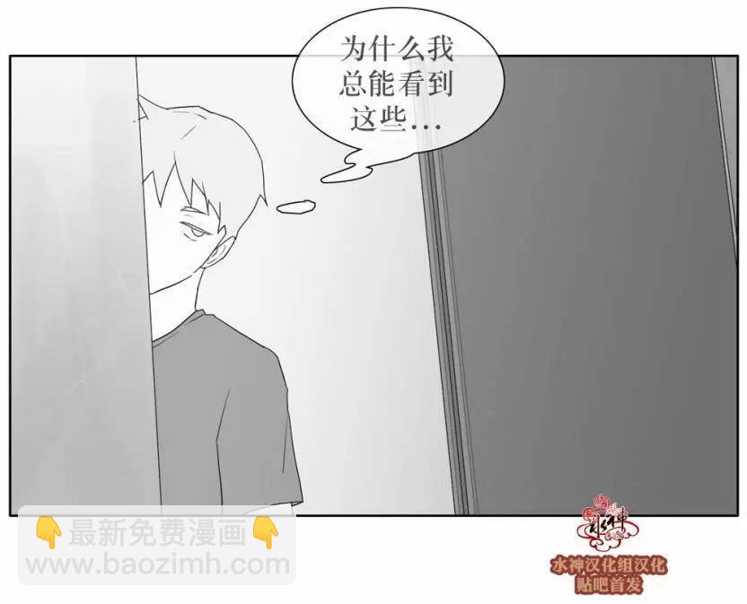 第32回4