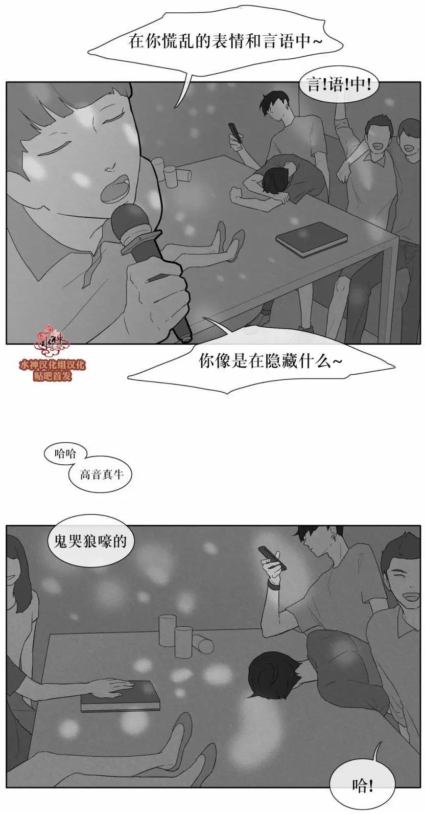 第32回5