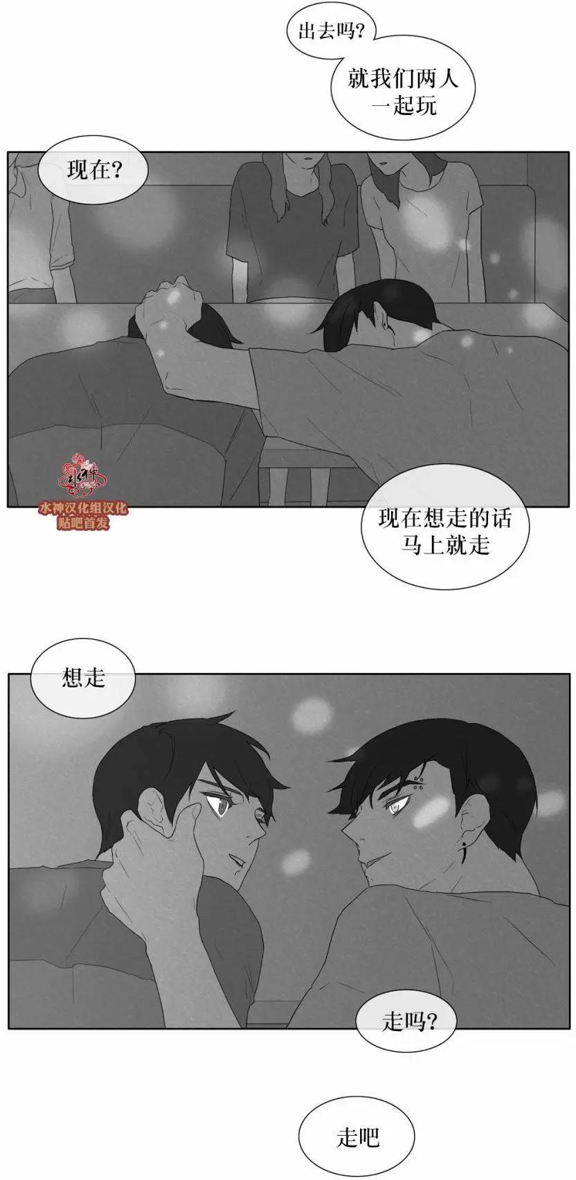 第32回7