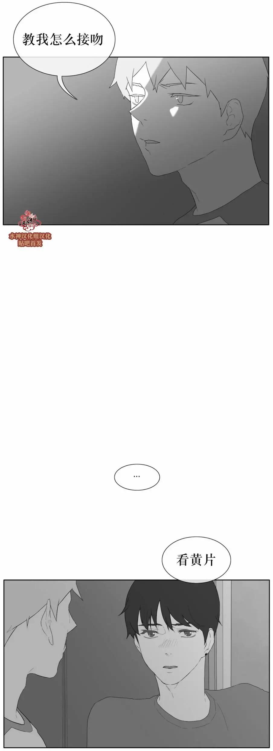 第33回0