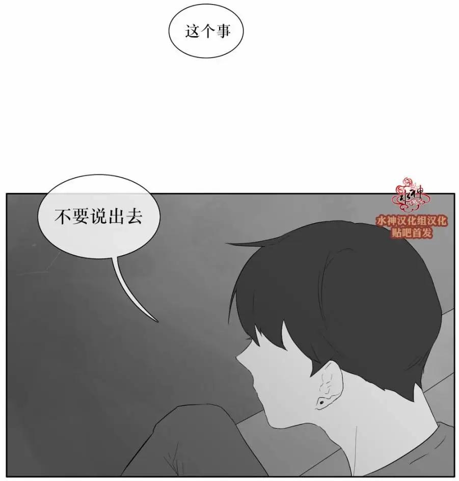 第33回10