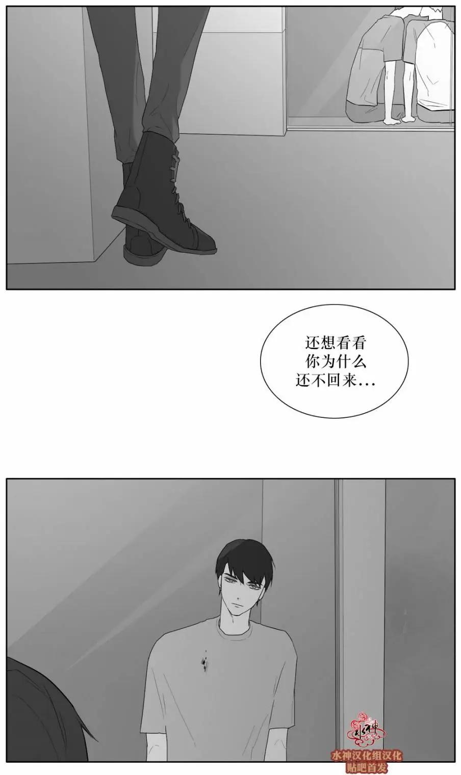 第33回14
