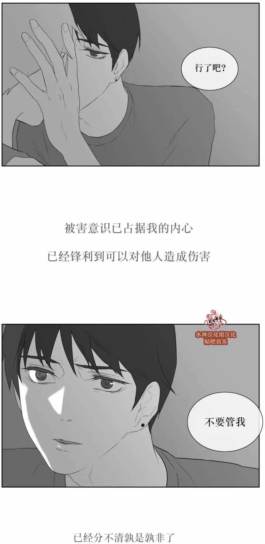 第33回16