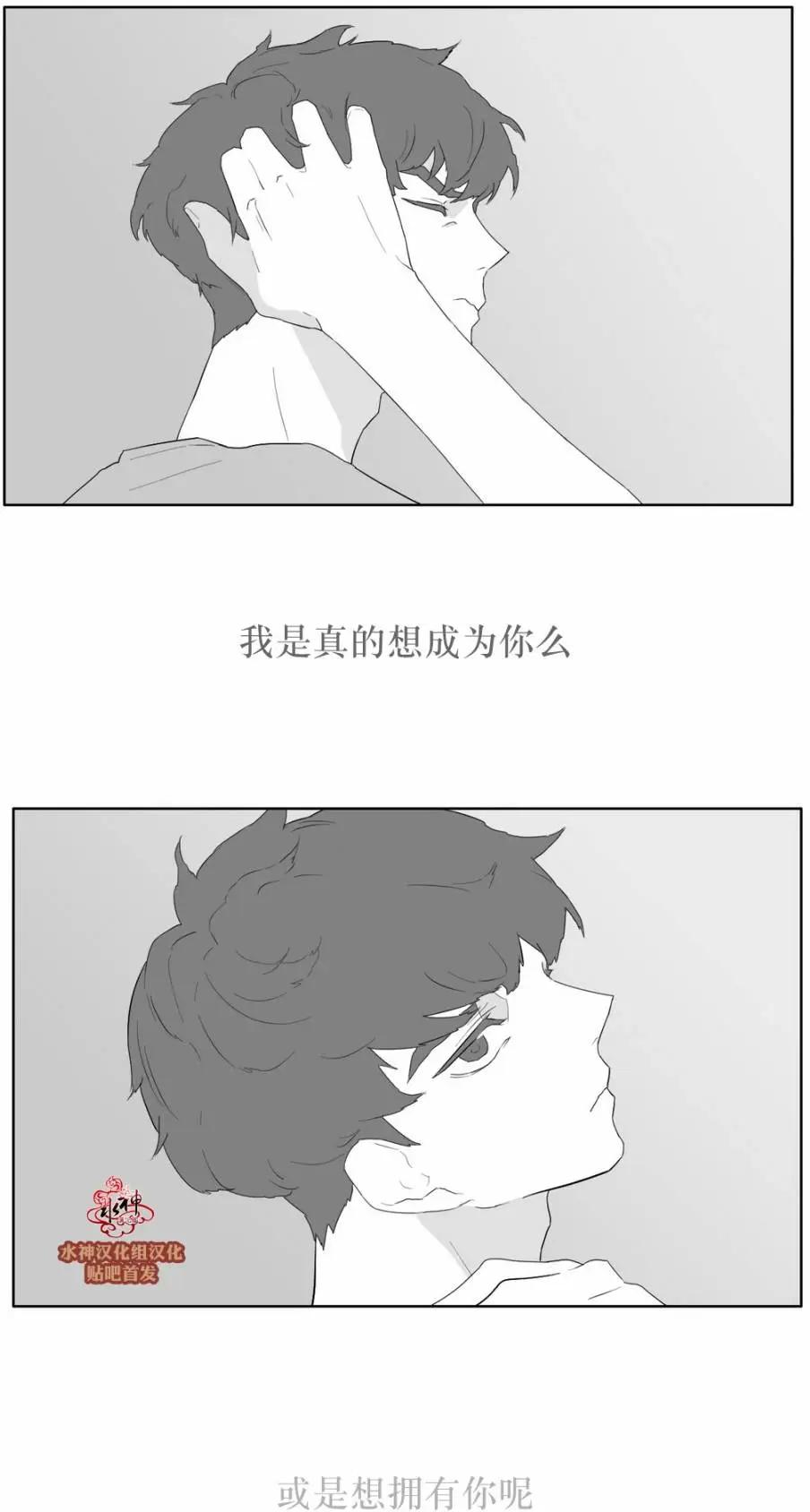 第33回26