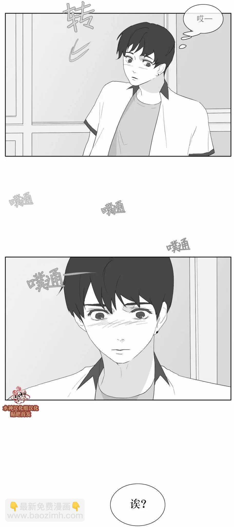 第33回27