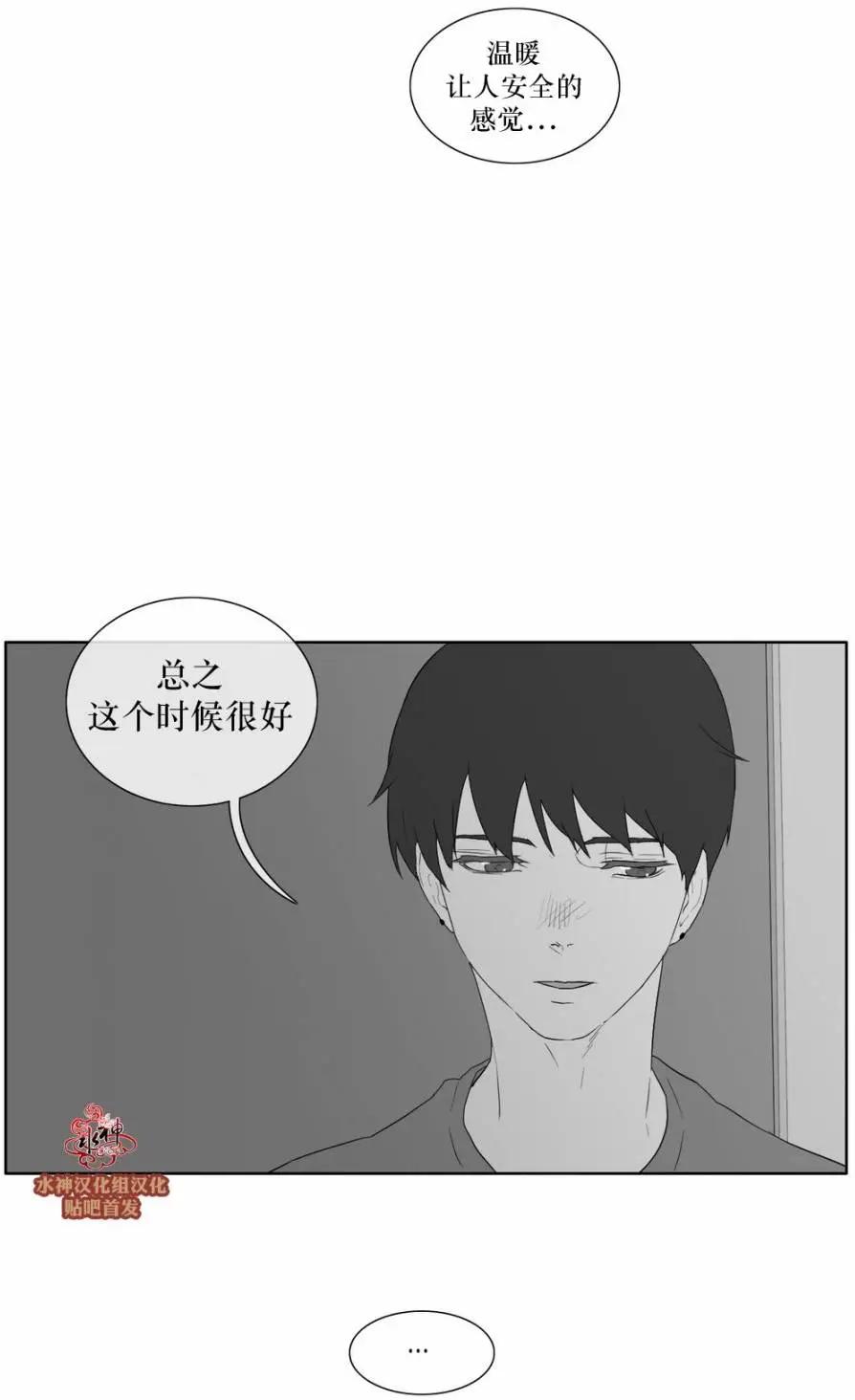 第33回6