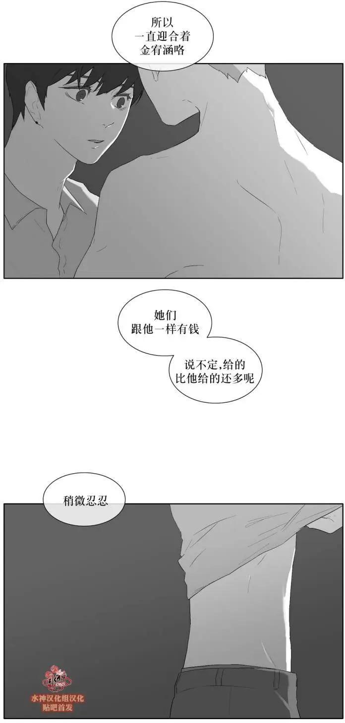 第34回10