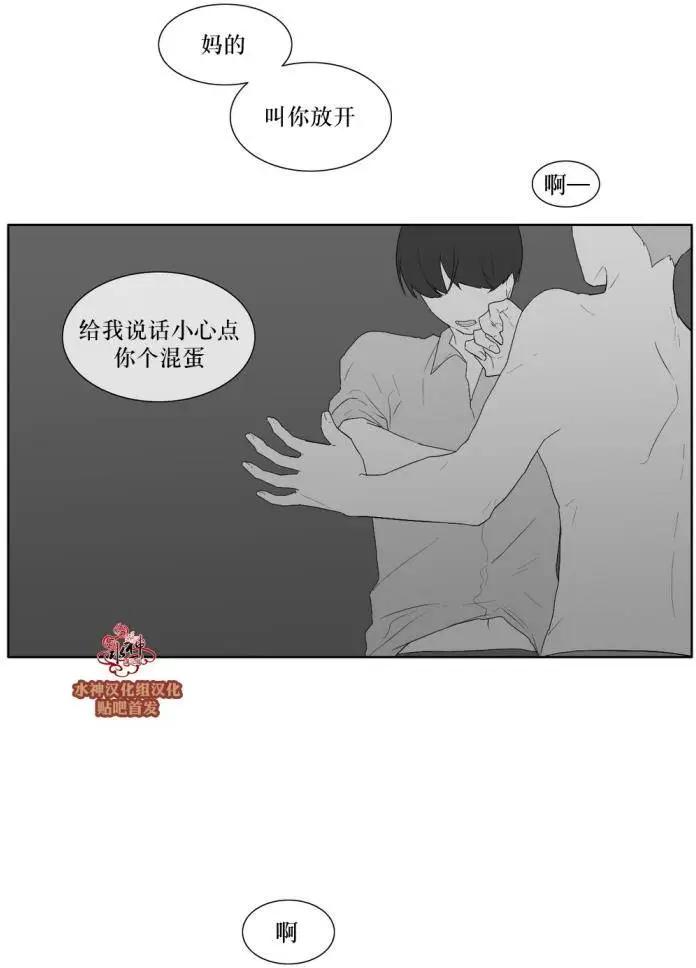 第34回11
