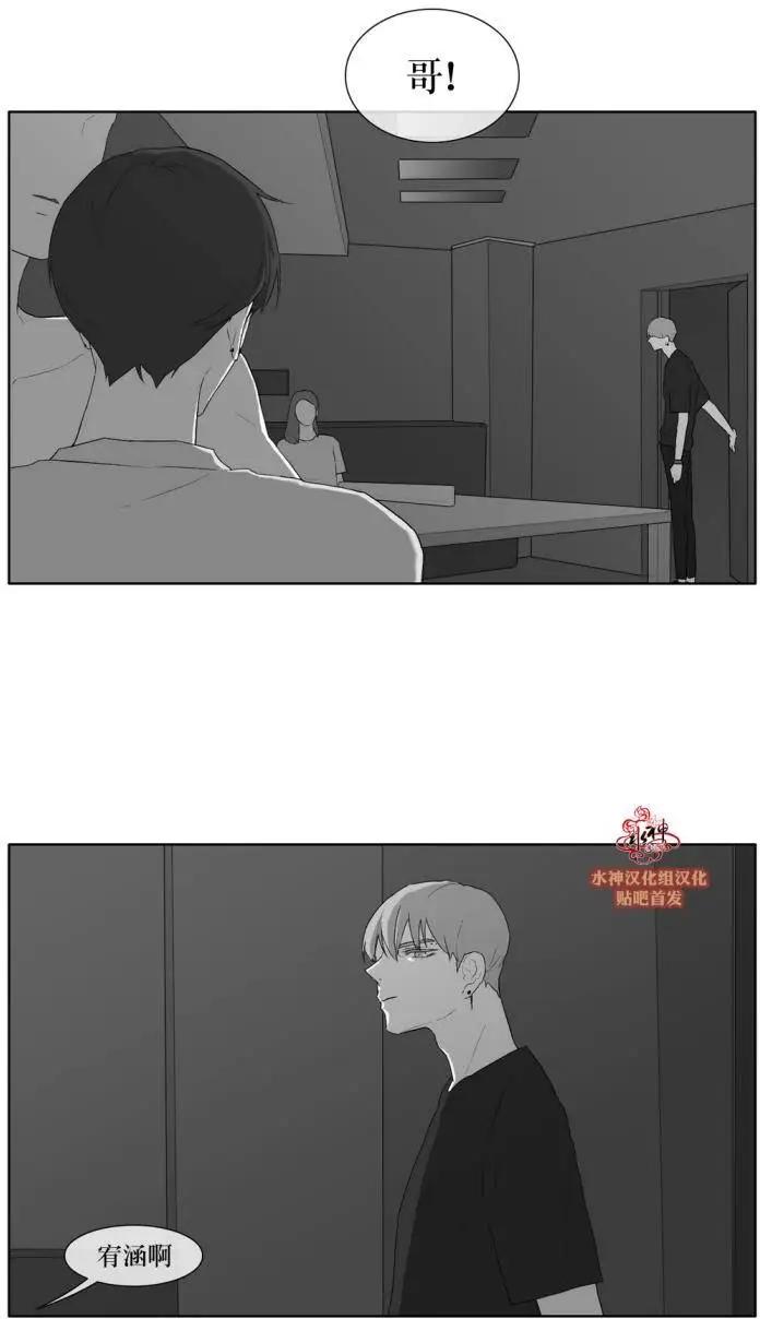 第34回12